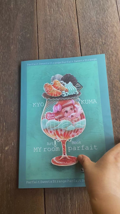 (※)店頭お渡し(※)KYOKUMA画集 【MY room parfait】フルカラー32ページ